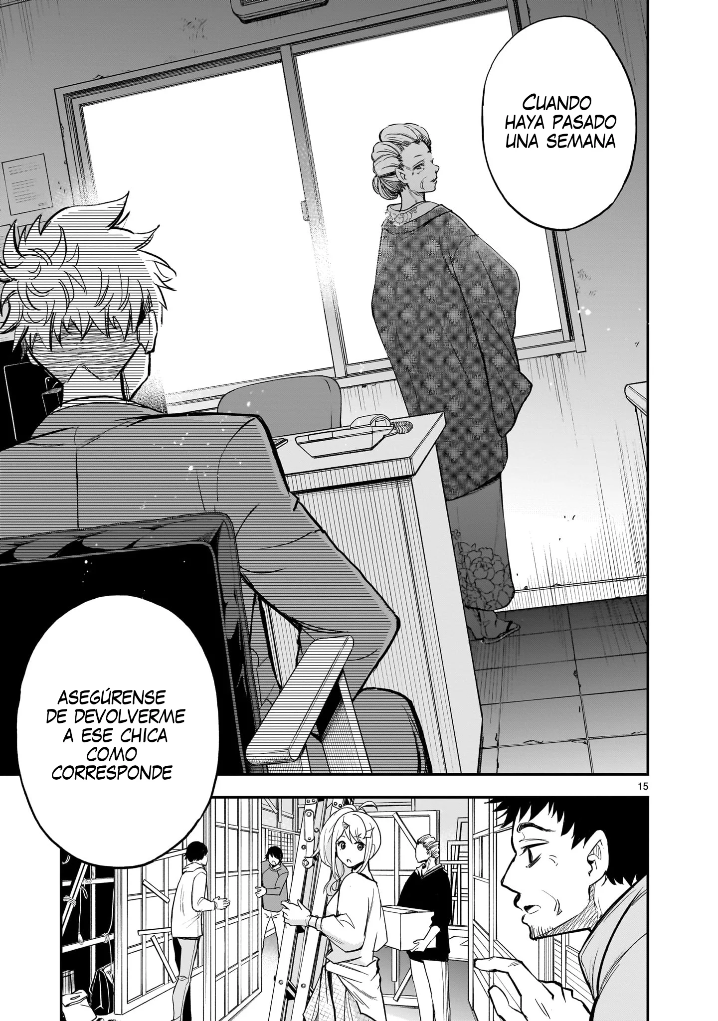 Ano Saisekijou de Hanataba Wo Capítulo 13 - página 16