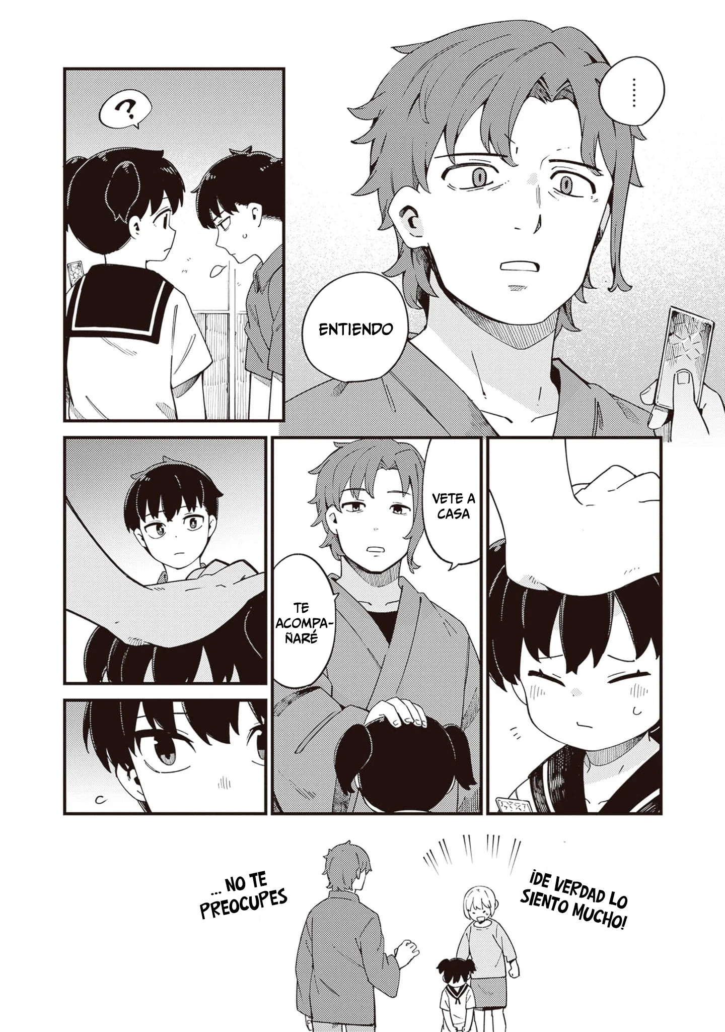 Cuprum no Hanayome Capítulo 23 - página 18