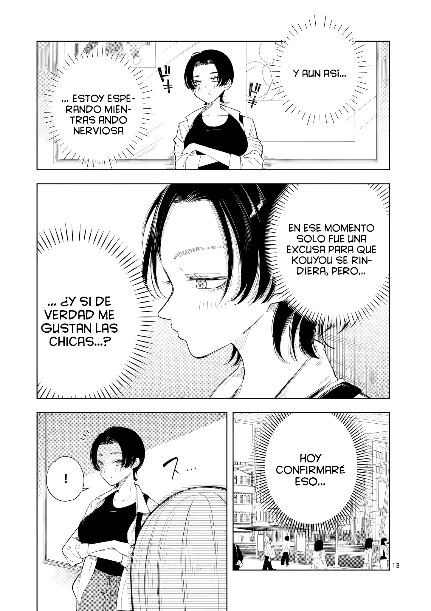 Momiji to Kouyou Capítulo 1 - página 15