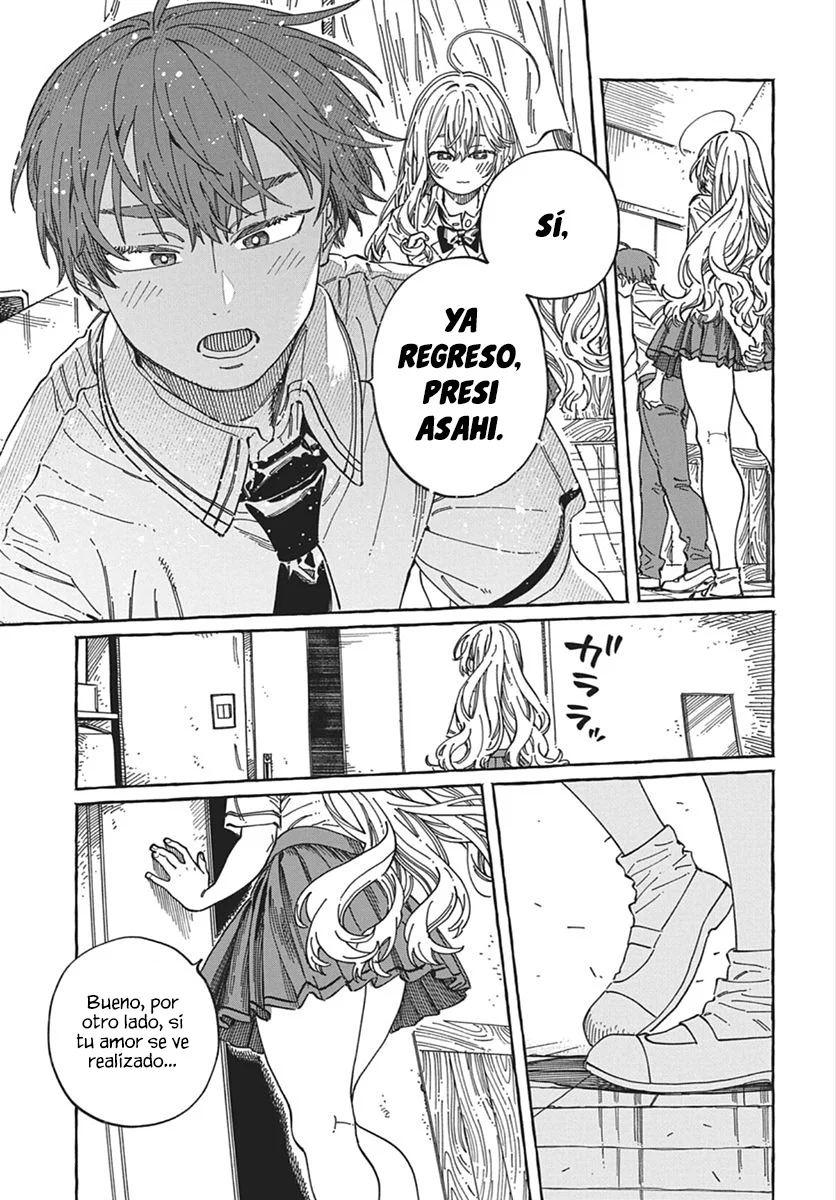 El crush de mi crush Capítulo 41 - página 32