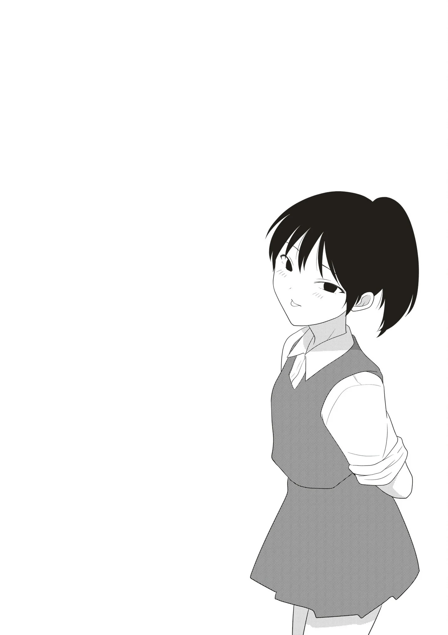 Osekkai Joshi, Koi wo Suru Capítulo 38 - página 7