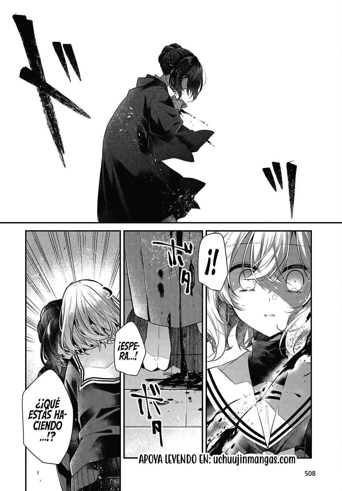 Watashi o Tabetai, Hito de Nashi Capítulo 57 - página 24