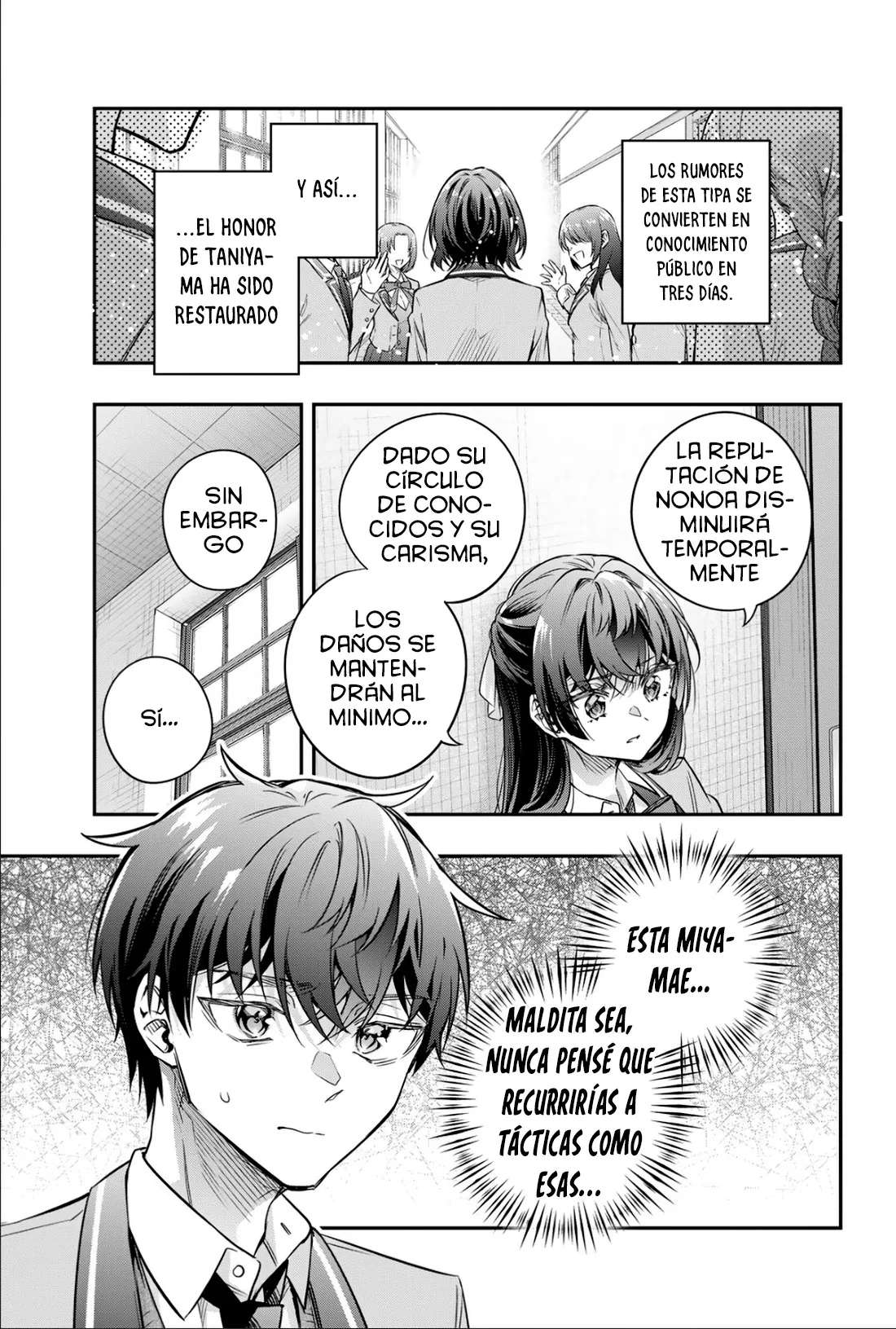 Alya-san, quien se sienta a mi lado, a veces susurra cosas dulces en ruso. Capítulo 76 - página 15