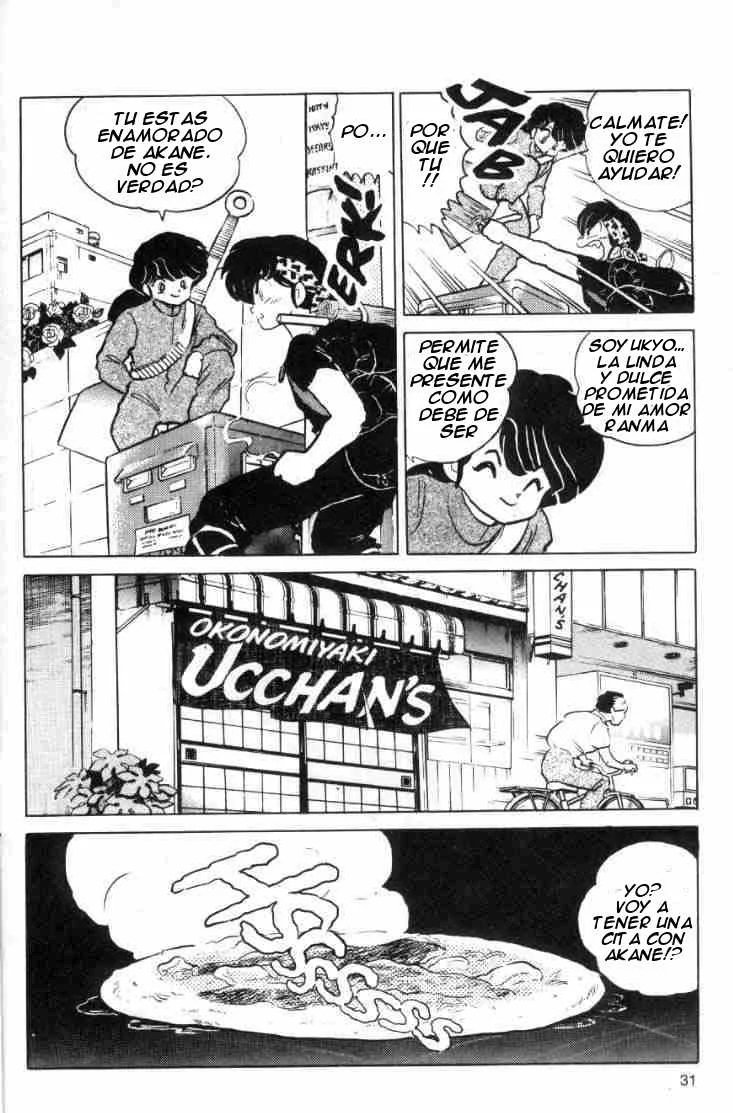 Ranma 1/2 Capítulo 60 - página 32