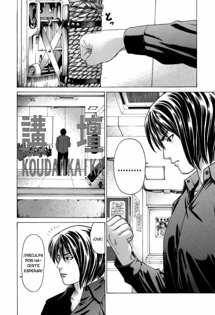 Karate Shoukoushi Kohinata Minoru Capítulo 98 - página 6