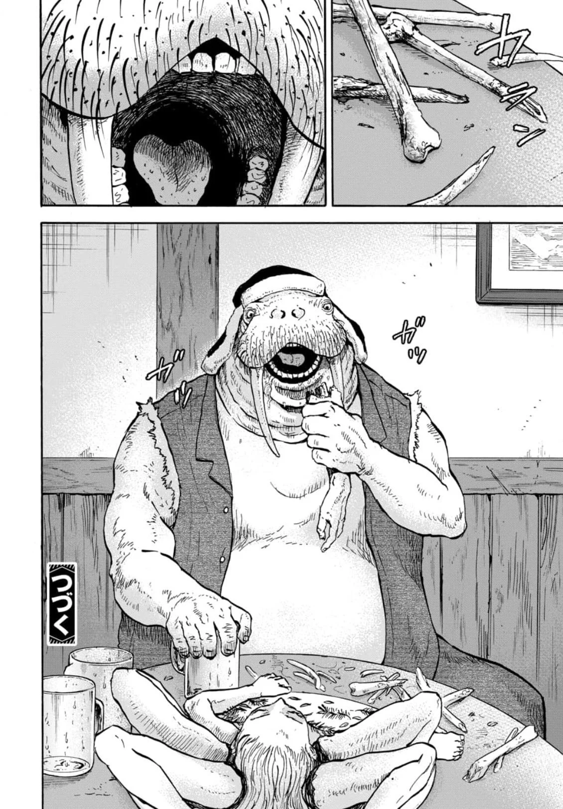 Animal Human Capítulo 15 - página 44