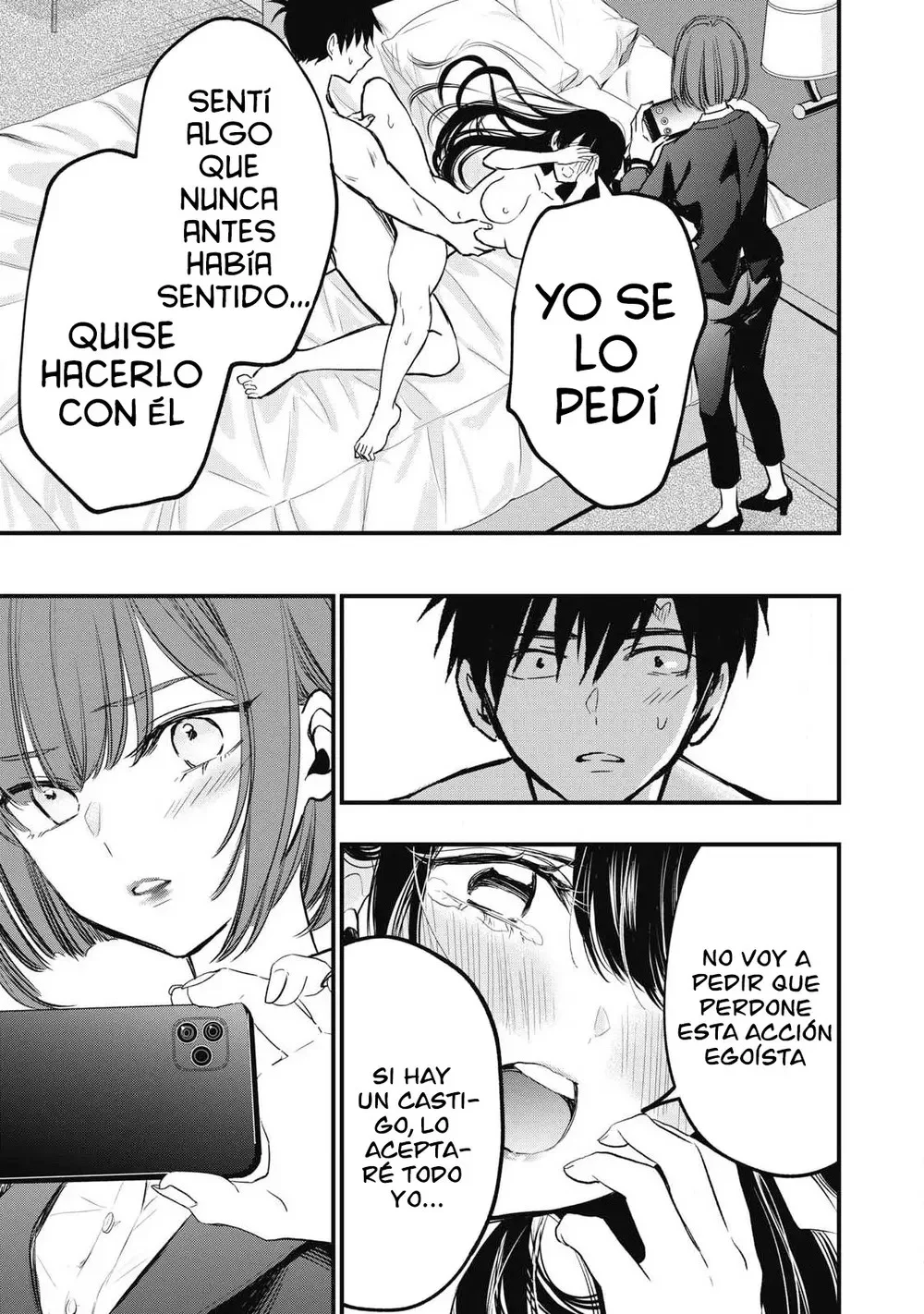 108P! ~1-nengo ni Zettai 108P Suru Hanashi~ Capítulo 2 - página 13