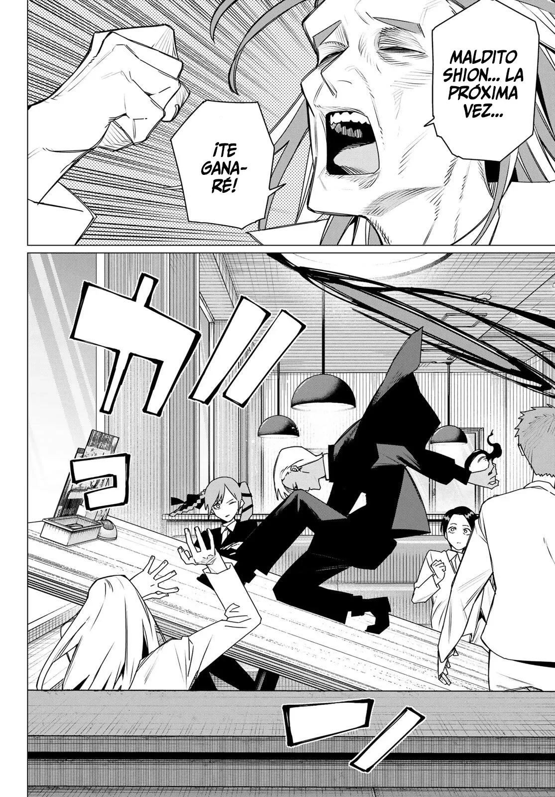 Sentai Daishikkaku Capítulo 219 - página 12