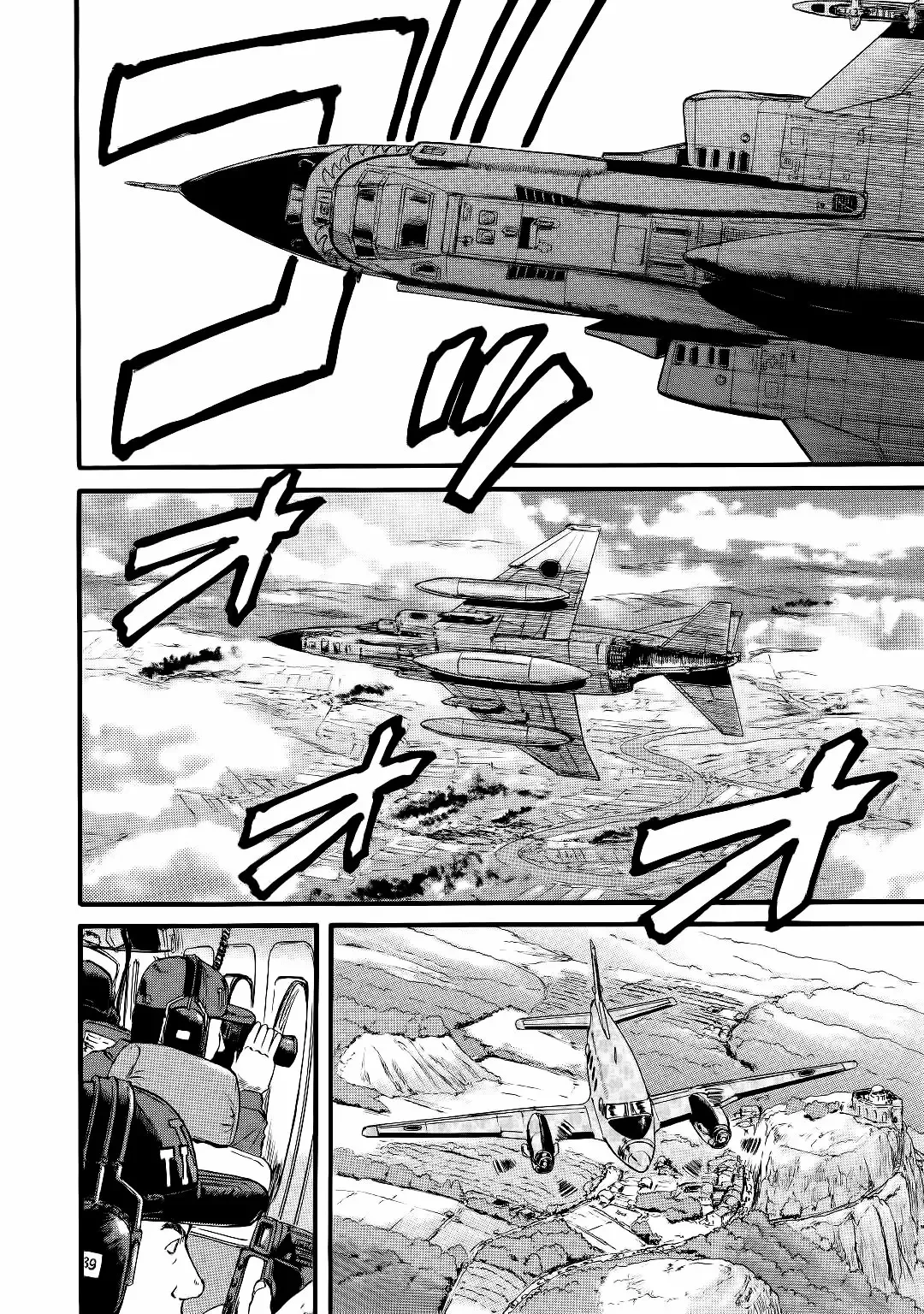 Gate: ¡Así lucharon allí las Fuerzas de Autodefensa de Japón! Capítulo 83 - página 7