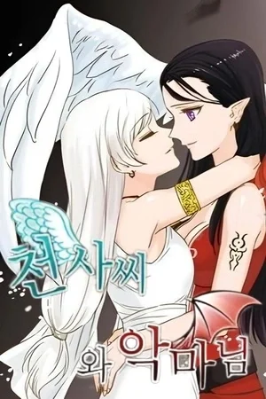 Miss Angel and Miss Devil
