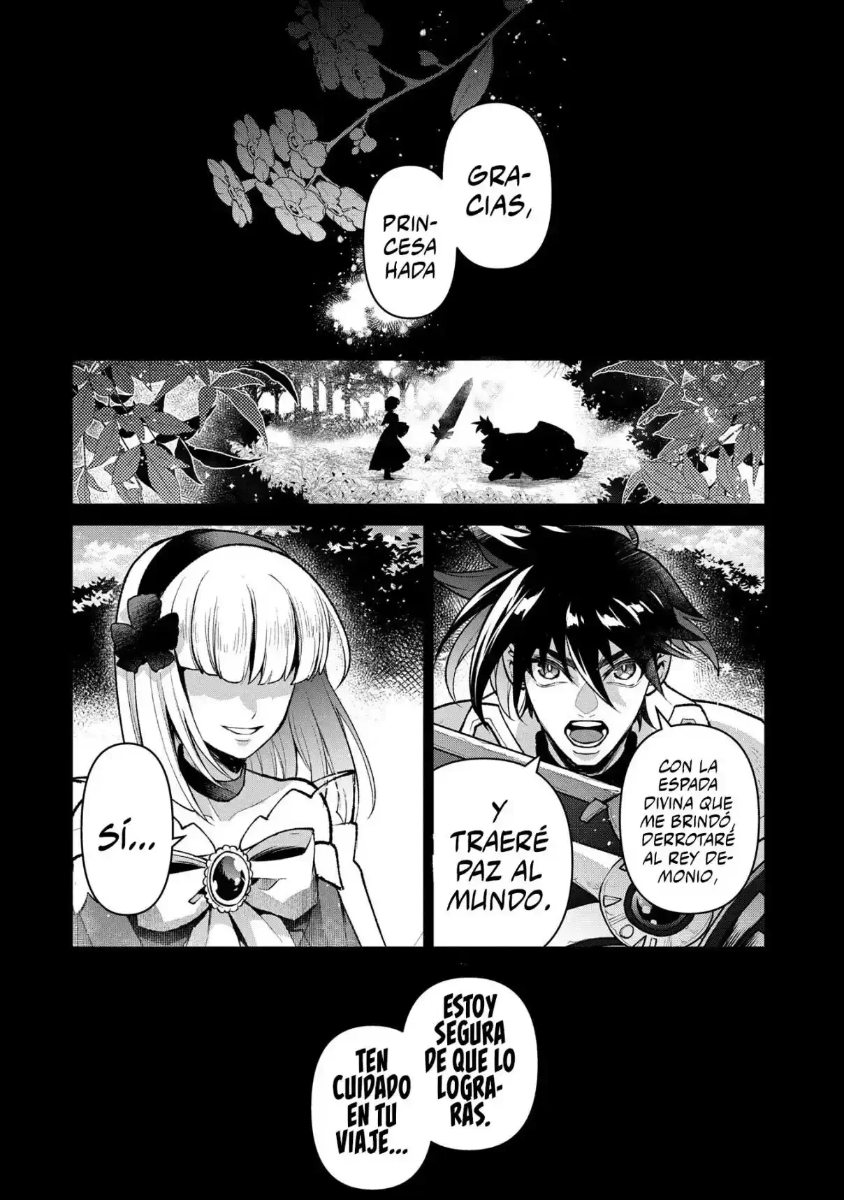 Yasei no Last Boss ga Arawareta! Capítulo 49.1 - página 5