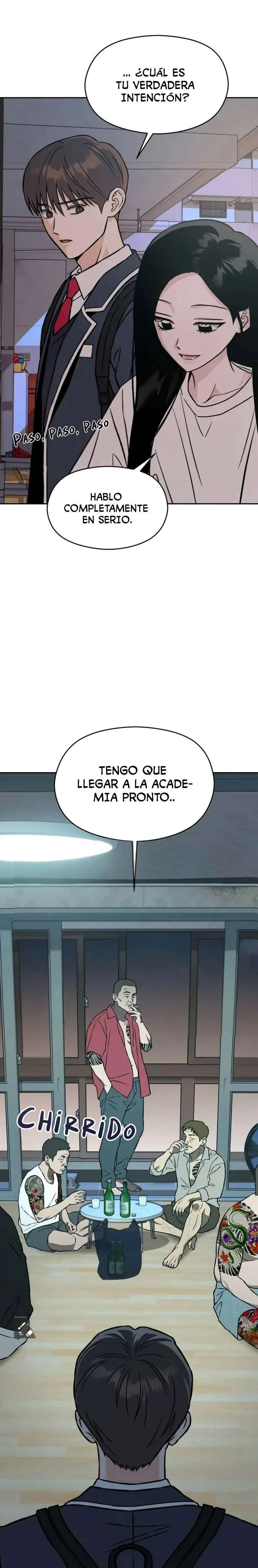 La regla de hierro de Serim Capítulo 13 - página 13
