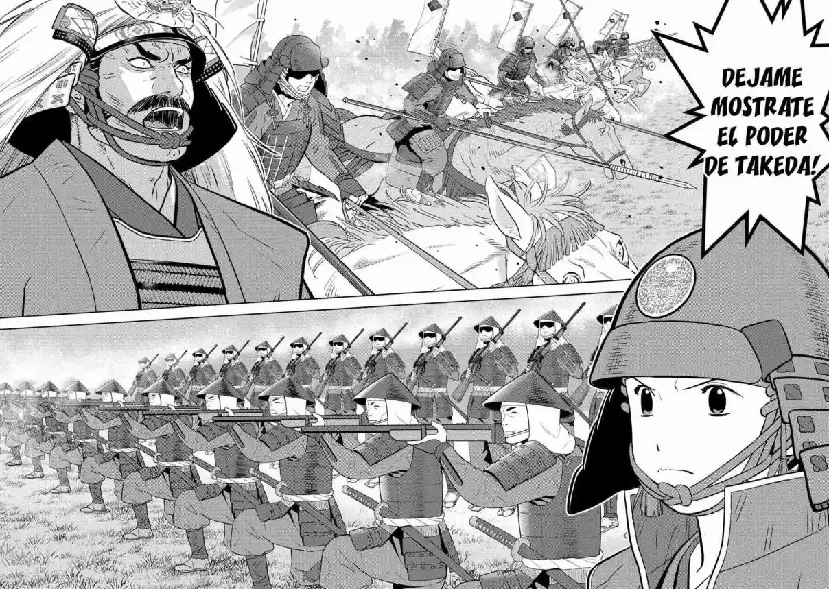 Sengoku Komachi Kuroutan: Noukou Giga Capítulo 85 - página 27
