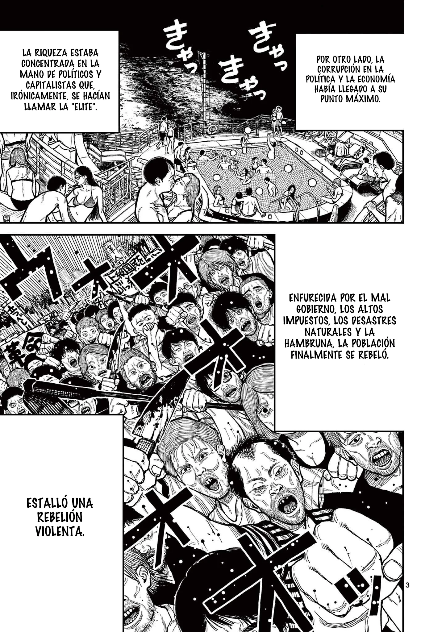 Nippon Sangoku Capítulo 1 - página 8