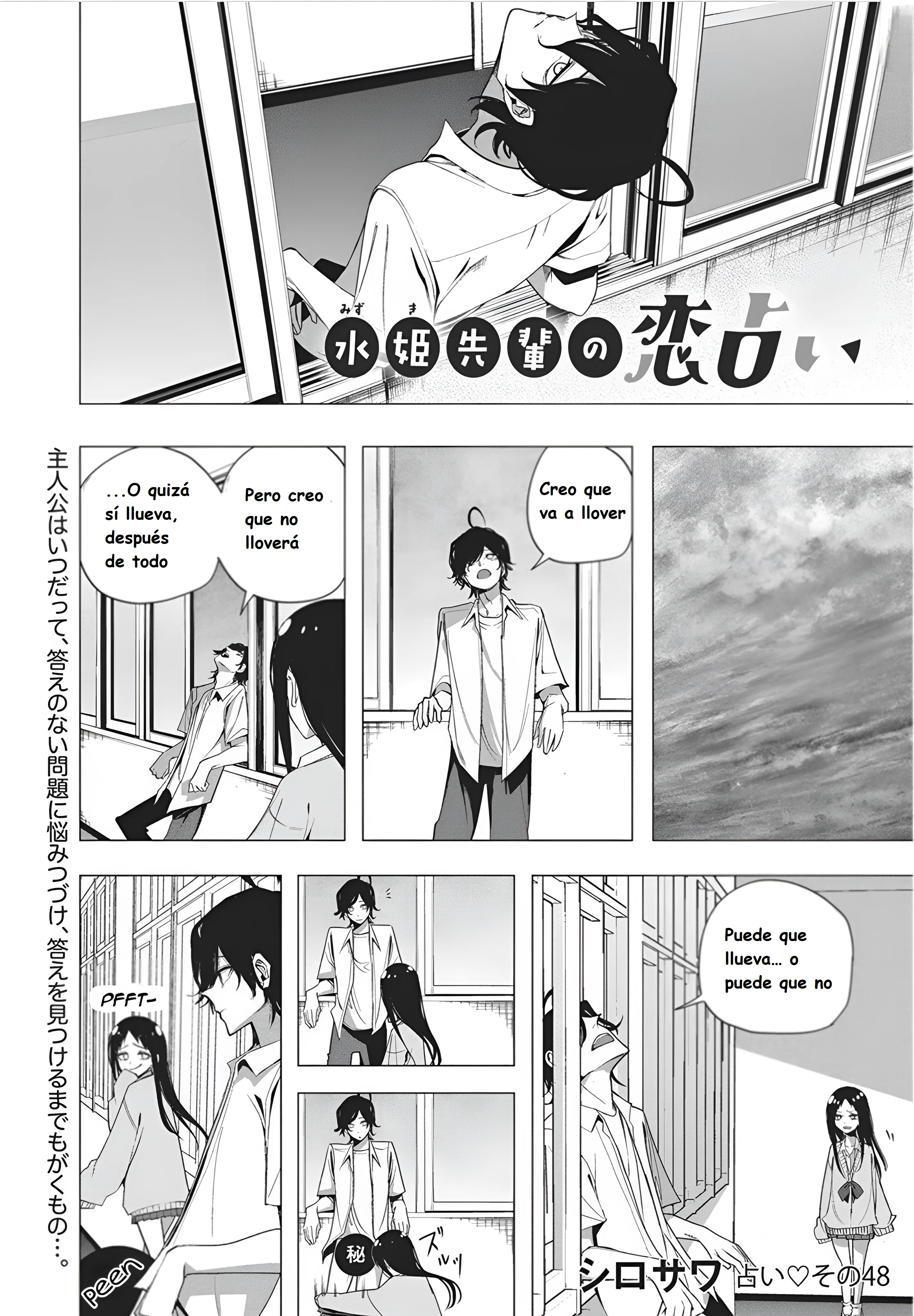 Mizuki-senpai Es Una Adivinadora De Amor Capítulo 48 - página 1