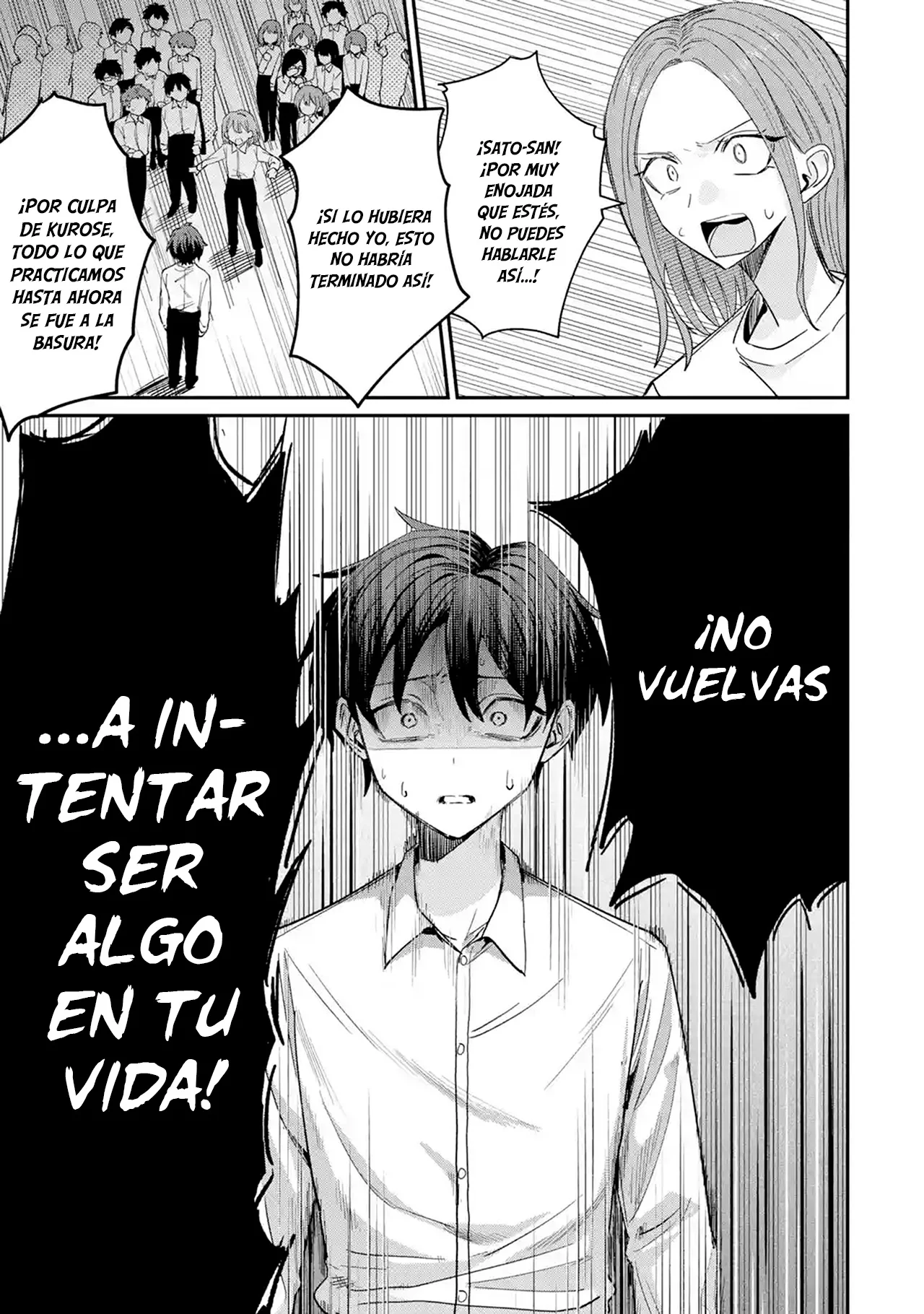 Haimiya-senpai wa Kowakute Kawaii Capítulo 43 - página 13