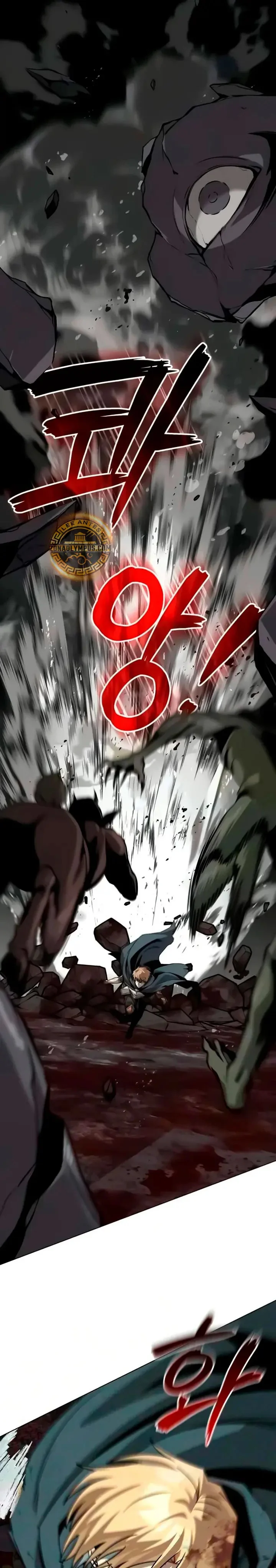 El Principe Perezoso se Convierte en un Genio Capítulo 160 - página 11