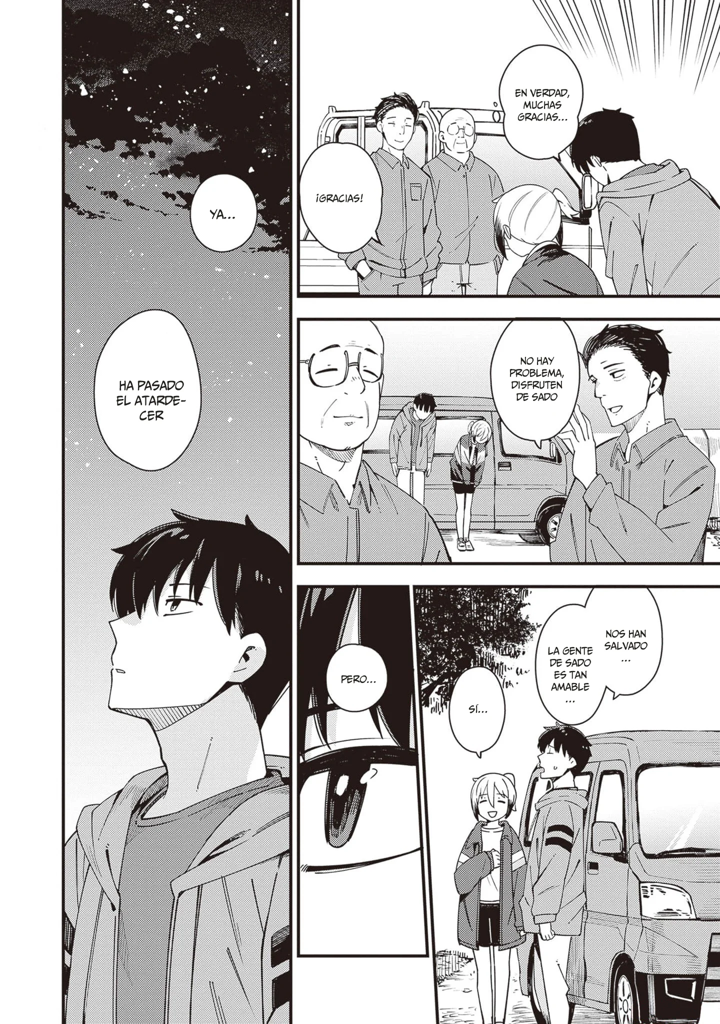 Cuprum no Hanayome Capítulo 30 - página 16