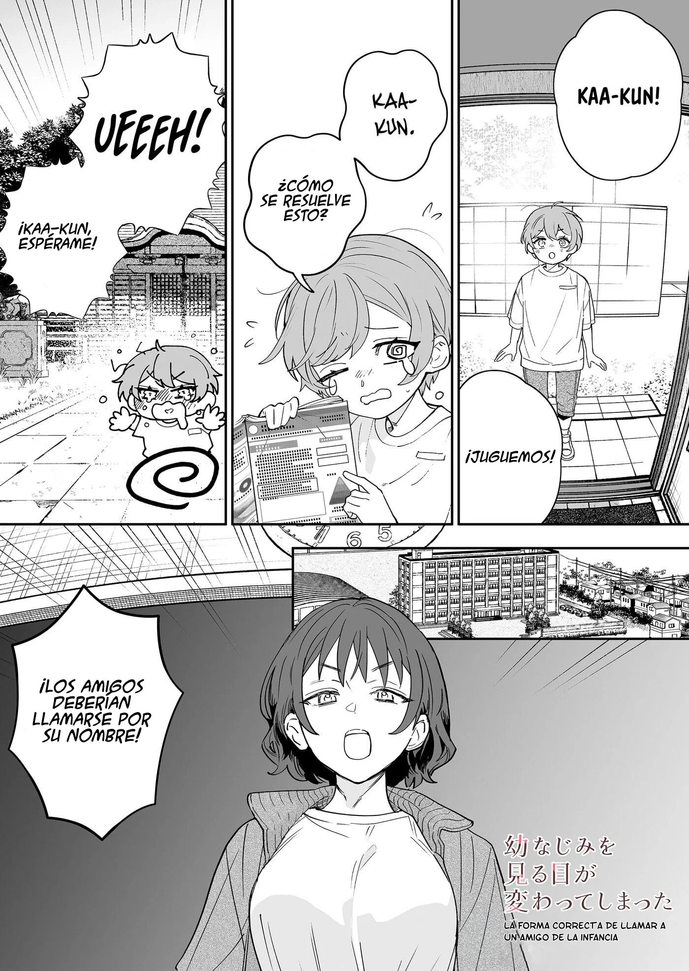 Osananajimi wo Miru Me ga Kawatte Shimatta. Capítulo 7 - página 2