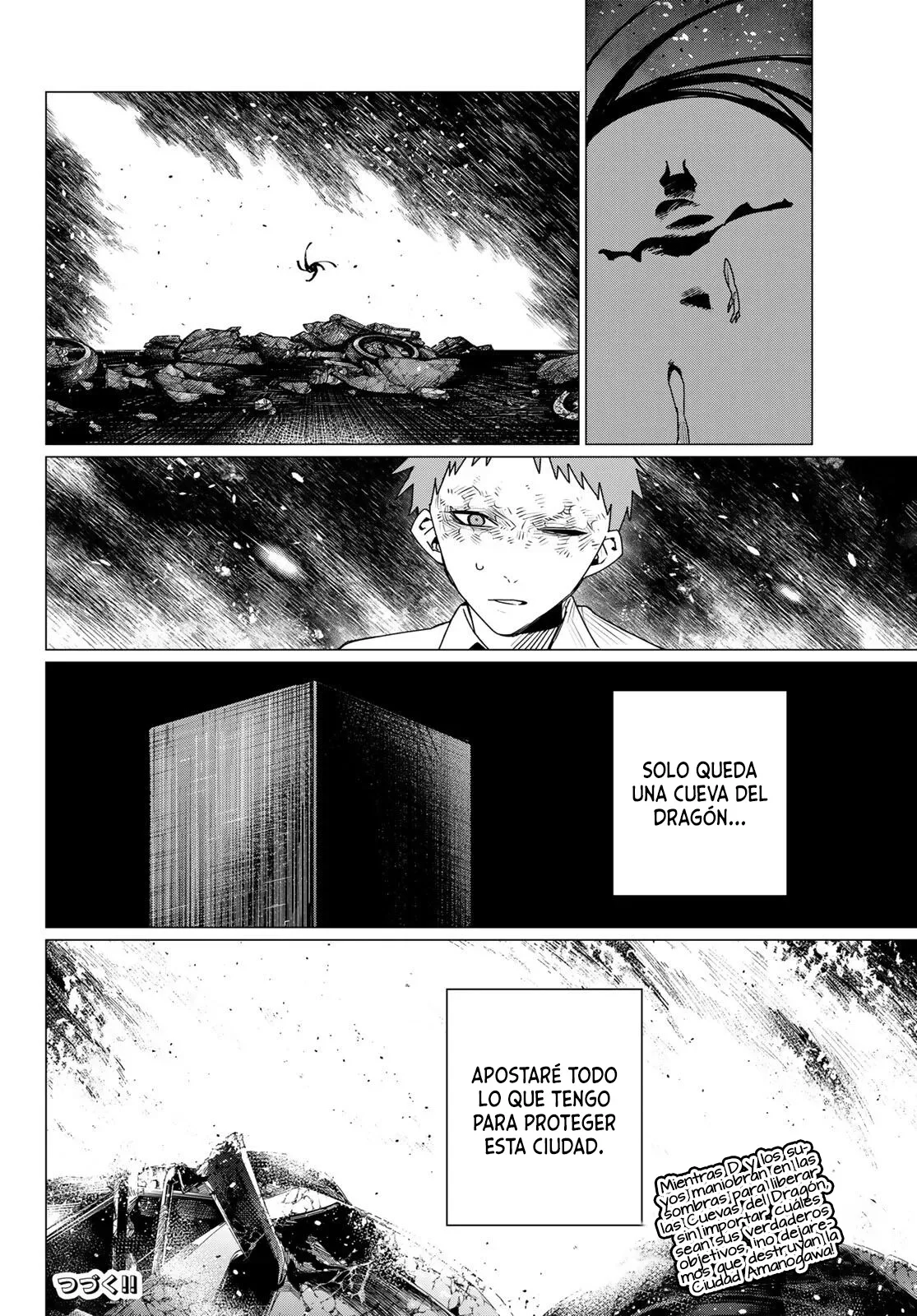 Sentai Daishikkaku Capítulo 218 - página 17
