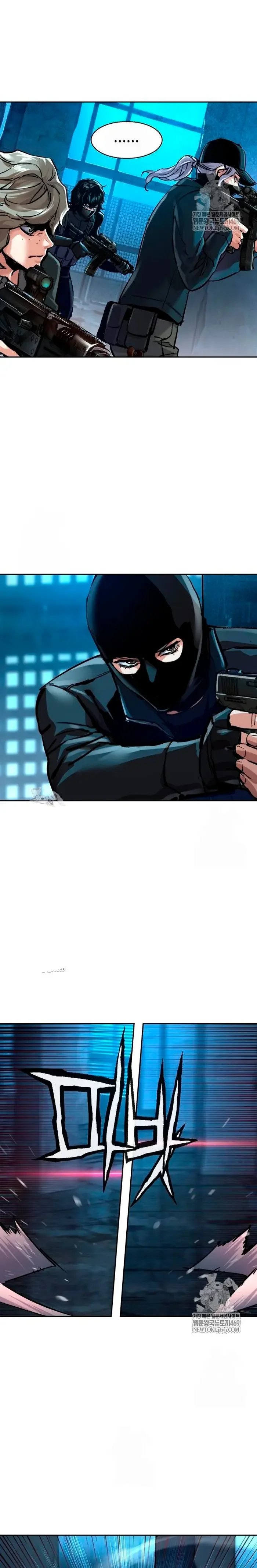Mercenary Enrollment Capítulo 276 - página 6