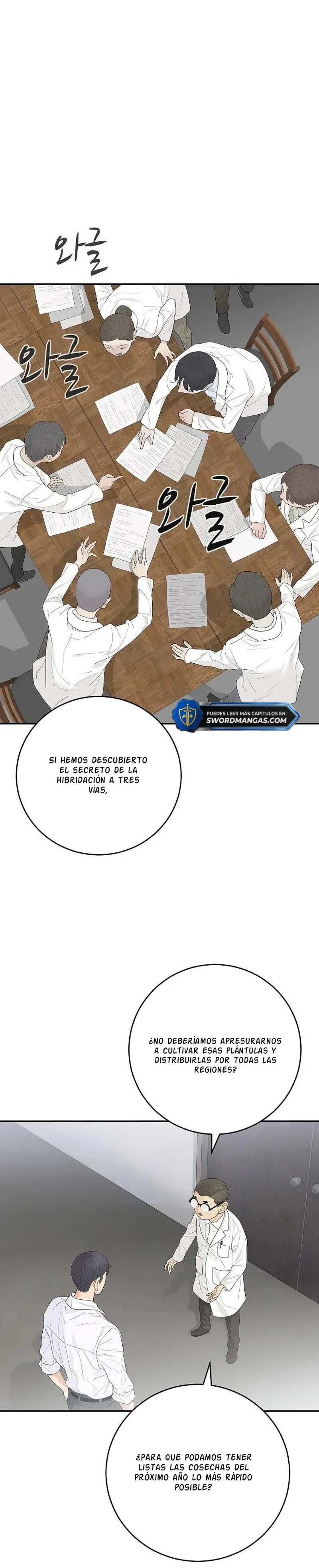 Yo solo soy el verdadero chaebol Capítulo 11 - página 10