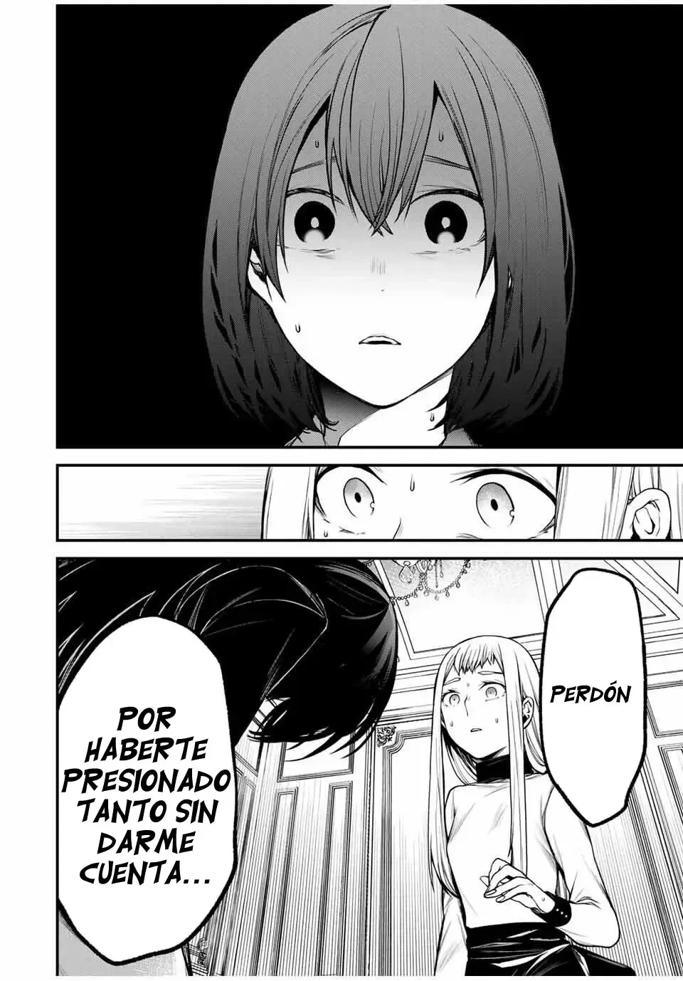 Mi vecina Kurokawa-san Capítulo 21 - página 14