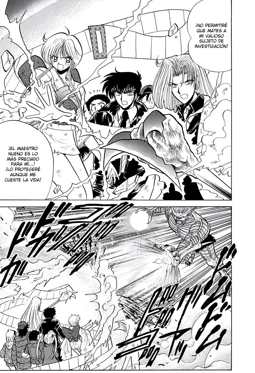 Jigoku Sensei Nube Capítulo 265 - página 7