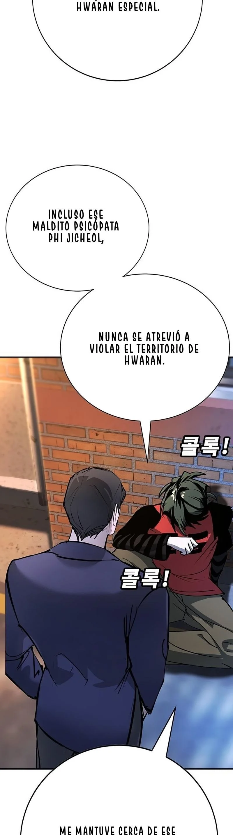 El Conquistador De La Escuela Capítulo 39 - página 66