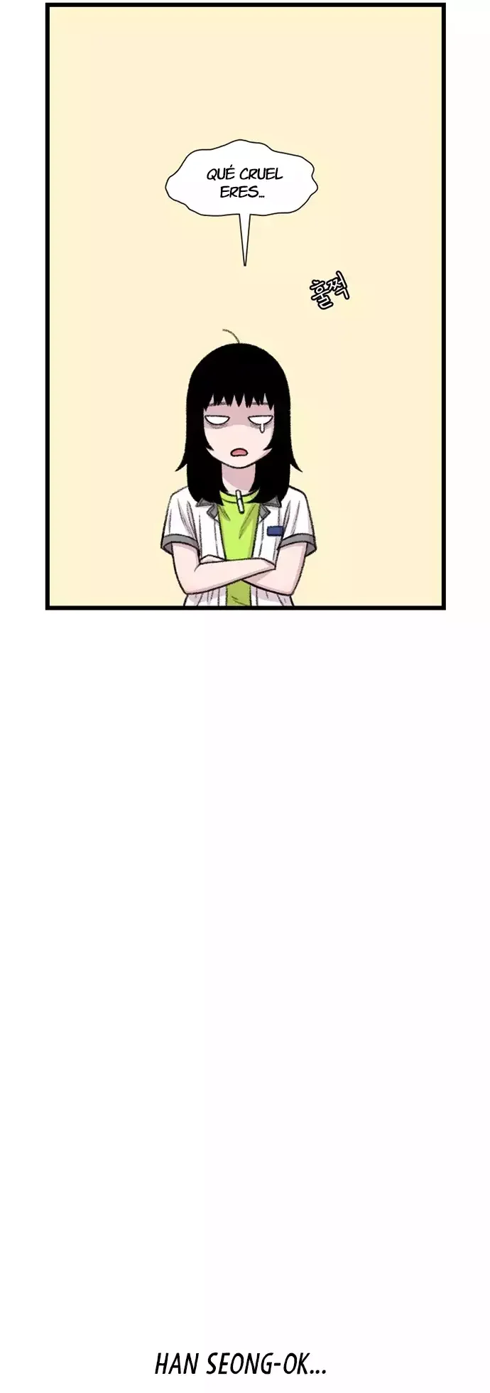 Star Ginseng Store Capítulo 214 - página 12