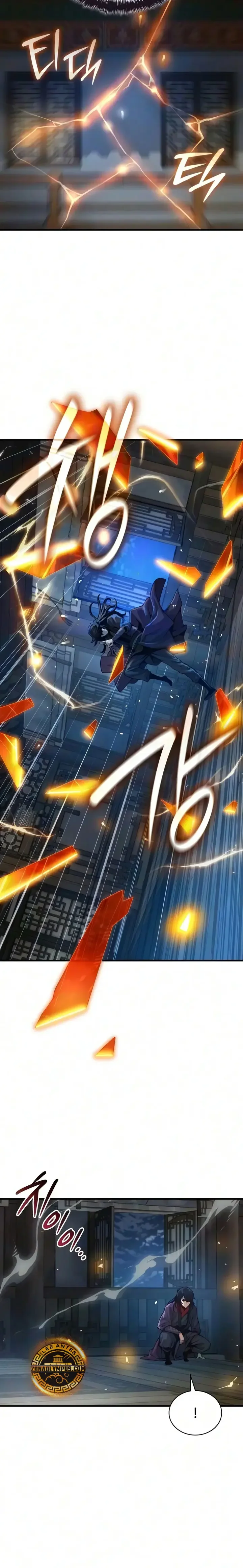 El Dios Caotico de Fuerza Extraordinaria Capítulo 115 - página 27