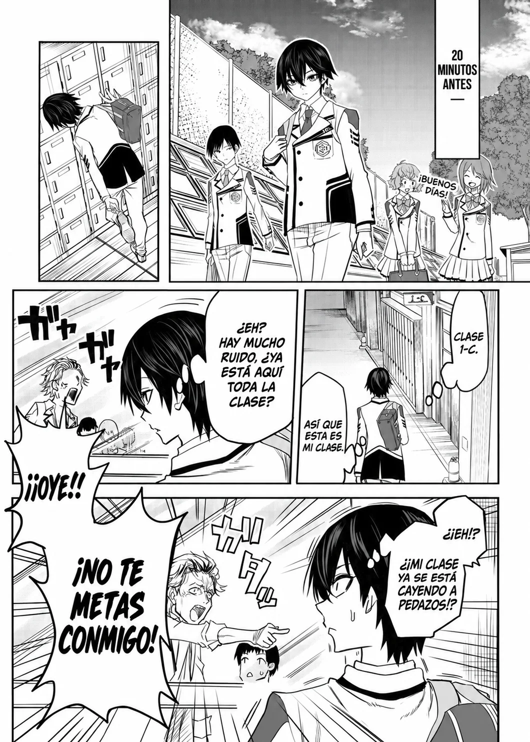 Inou Gakuen no Saikyou wa Heion ni Hisomu Capítulo 1 - página 4
