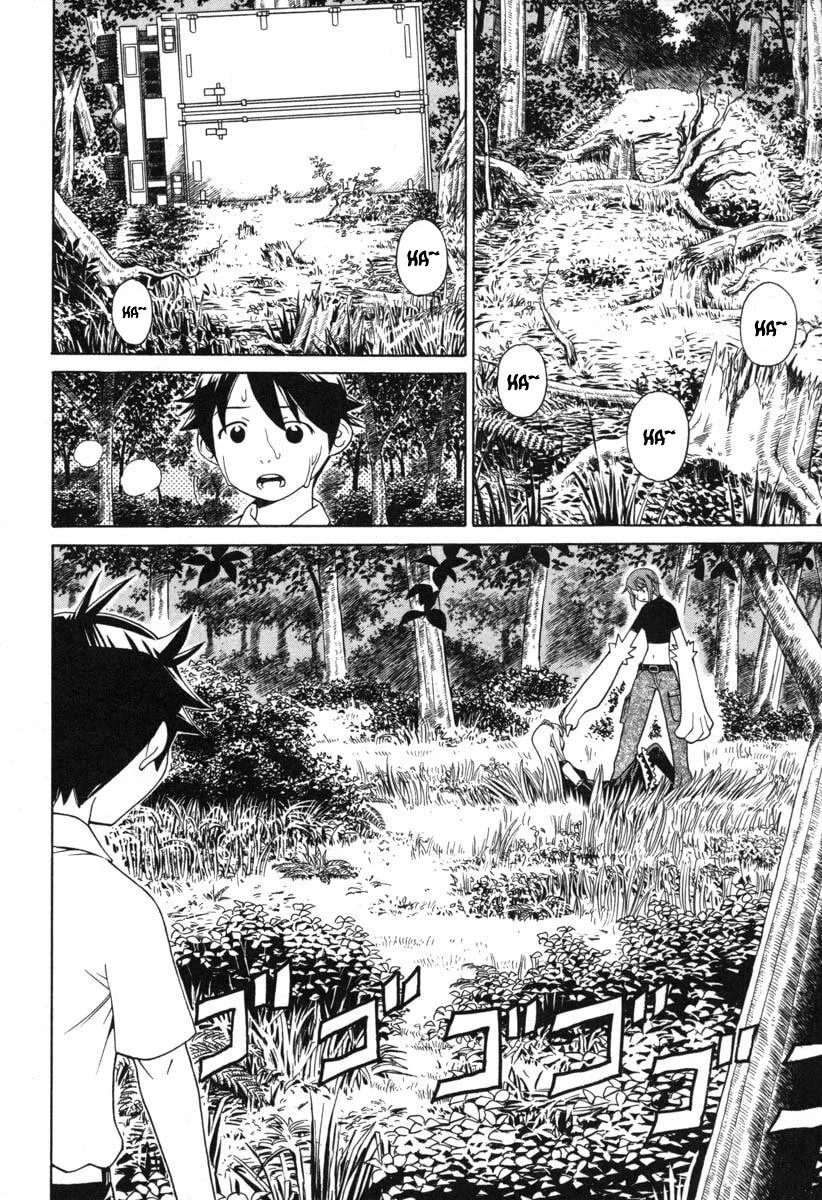 Kaibutsu Oujo Capítulo 3 - página 31