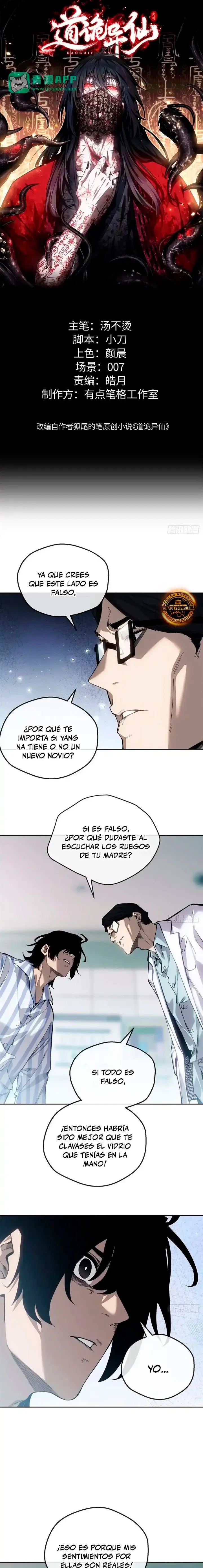 Dao del Inmortal Bizarro Capítulo 91 - página 2