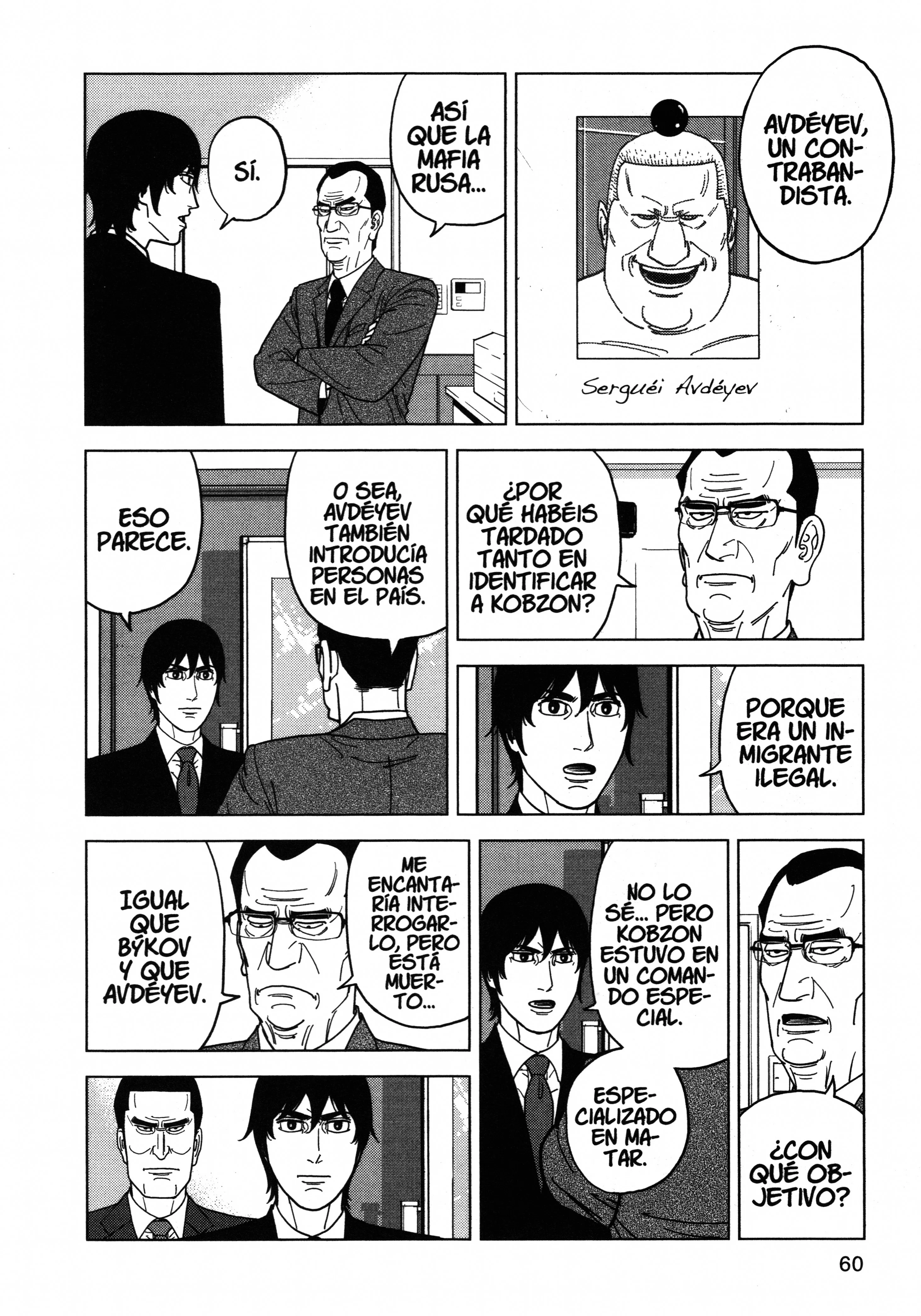 Inspector Kurokochi Capítulo 69 - página 2