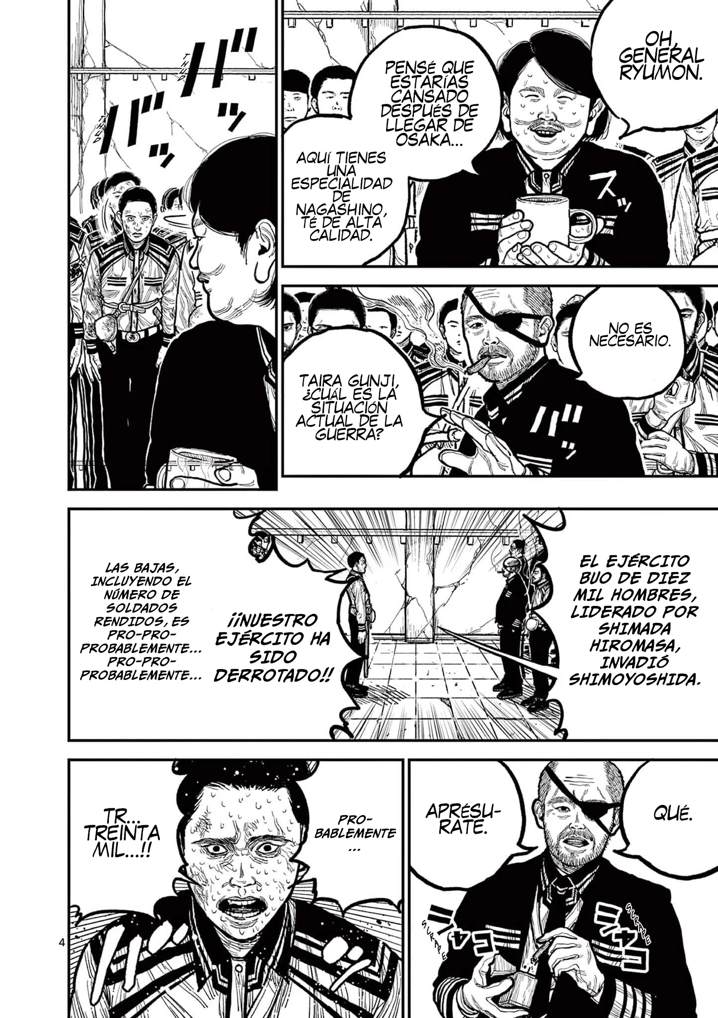 Nippon Sangoku Capítulo 2 - página 5