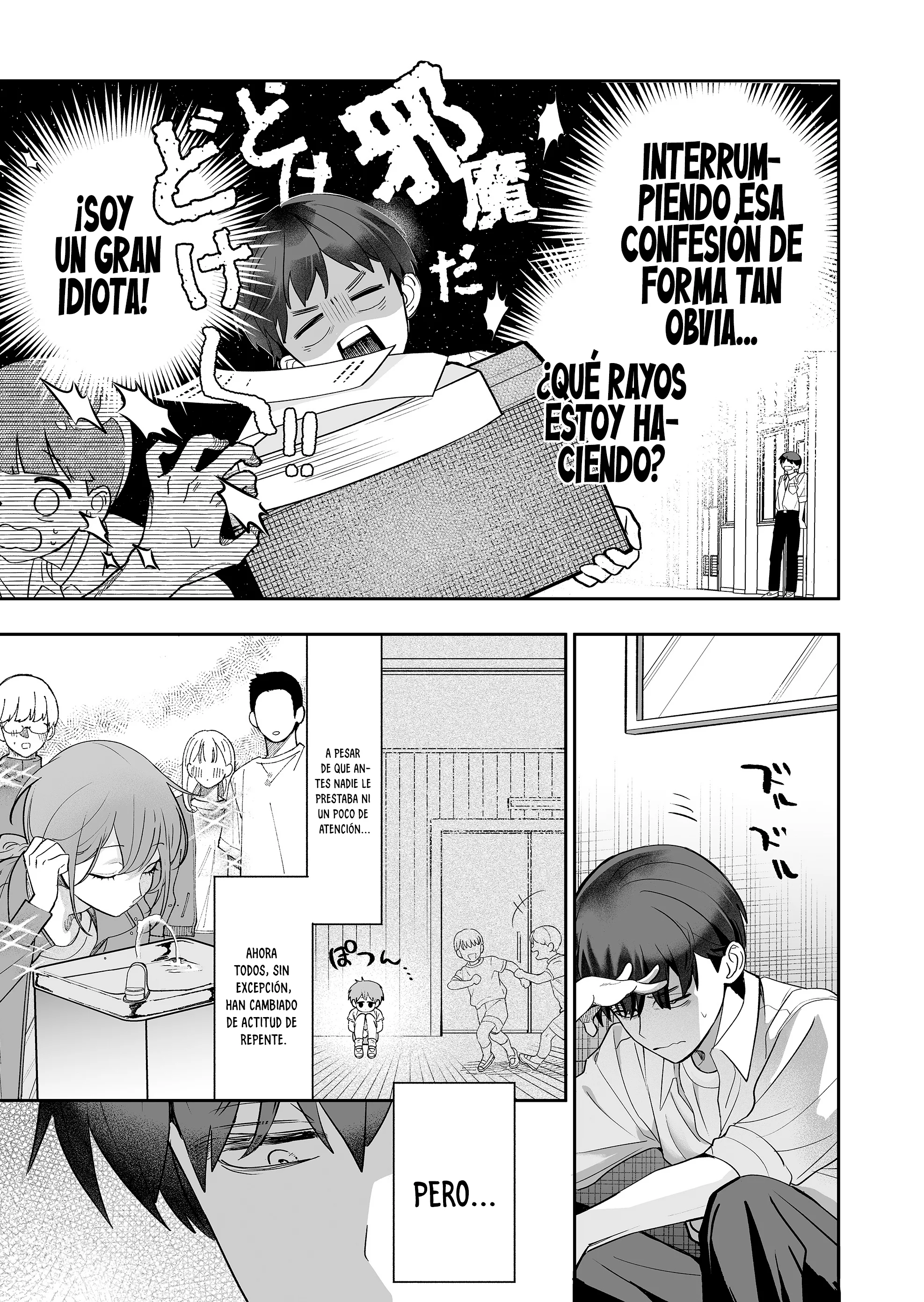 Osananajimi wo Miru Me ga Kawatte Shimatta. Capítulo 4 - página 13