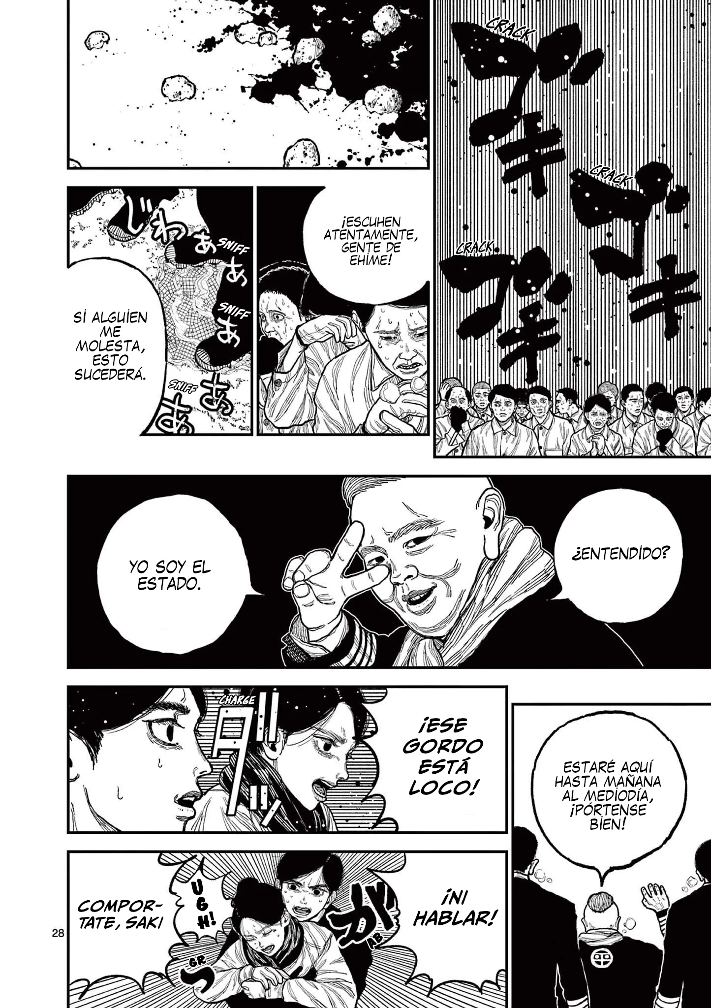 Nippon Sangoku Capítulo 1 - página 33