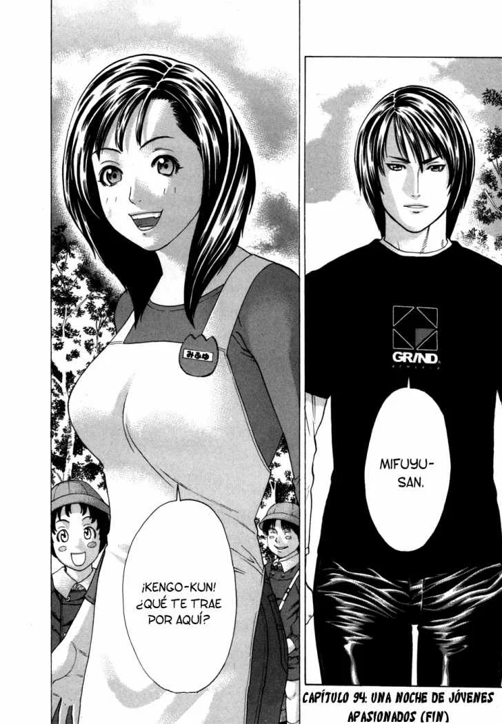 Karate Shoukoushi Kohinata Minoru Capítulo 94 - página 18
