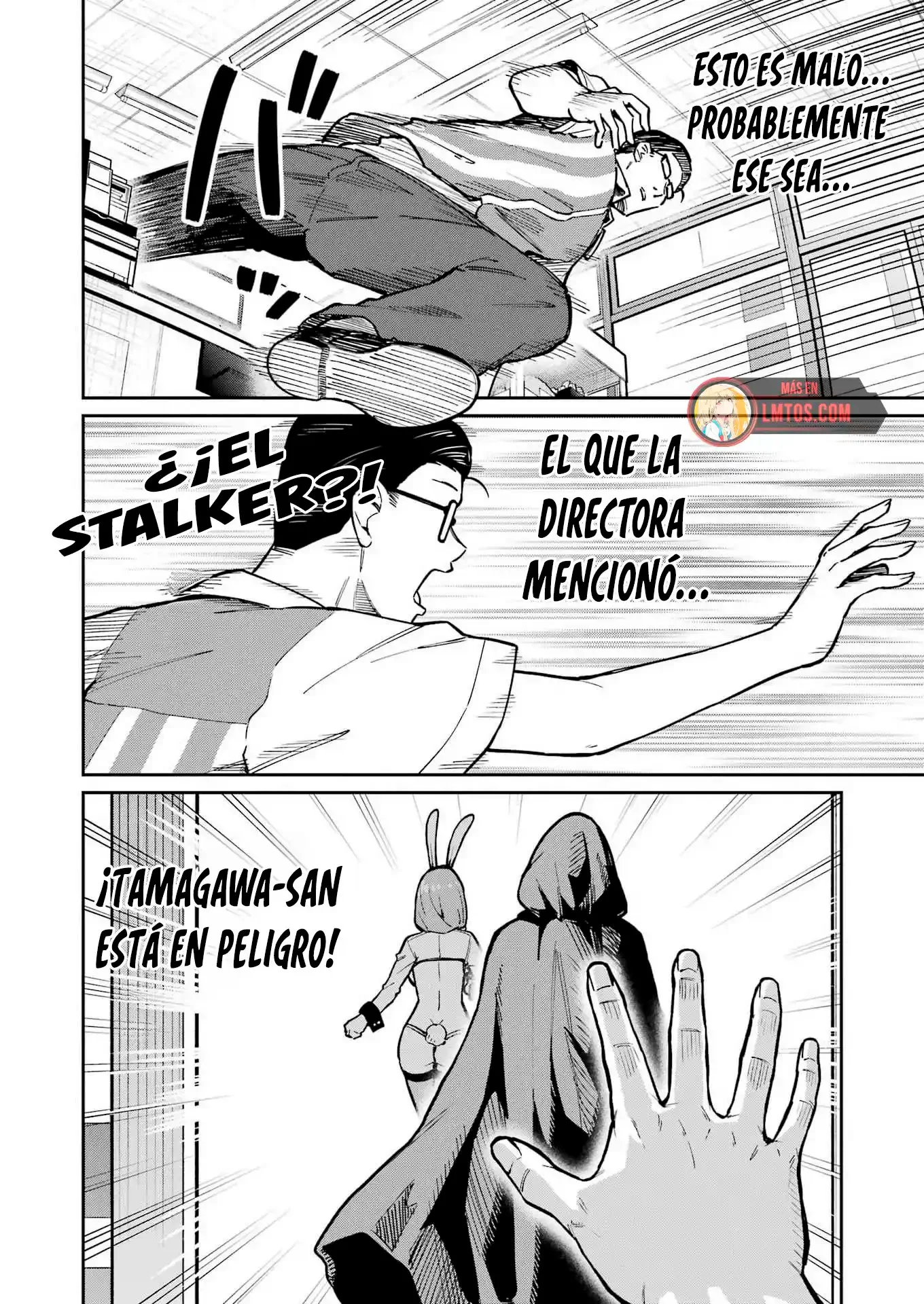 TAMAGAWA-SAN DETEMASHITA? Capítulo 24 - página 10