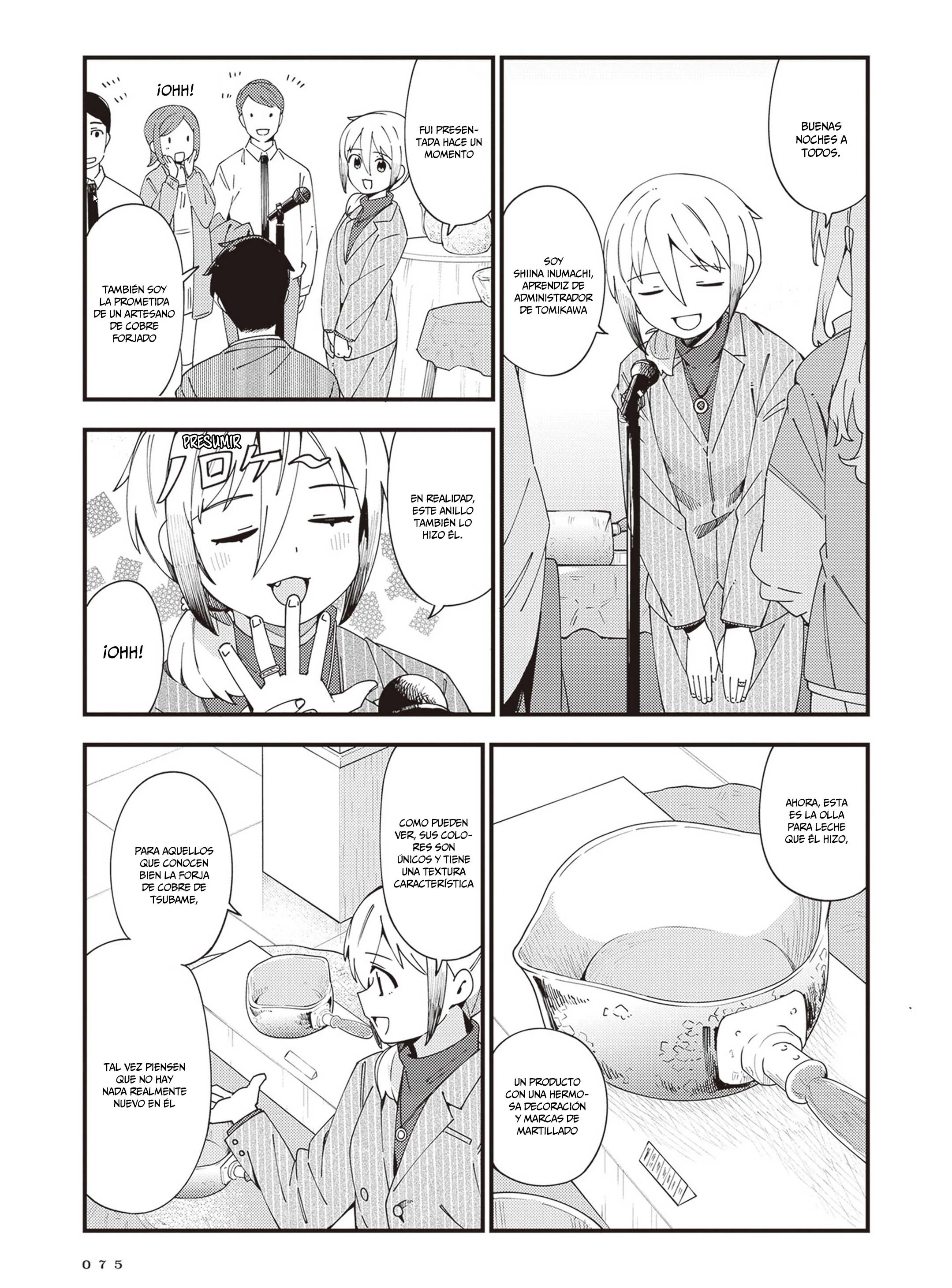 Cuprum no Hanayome Capítulo 40 - página 15