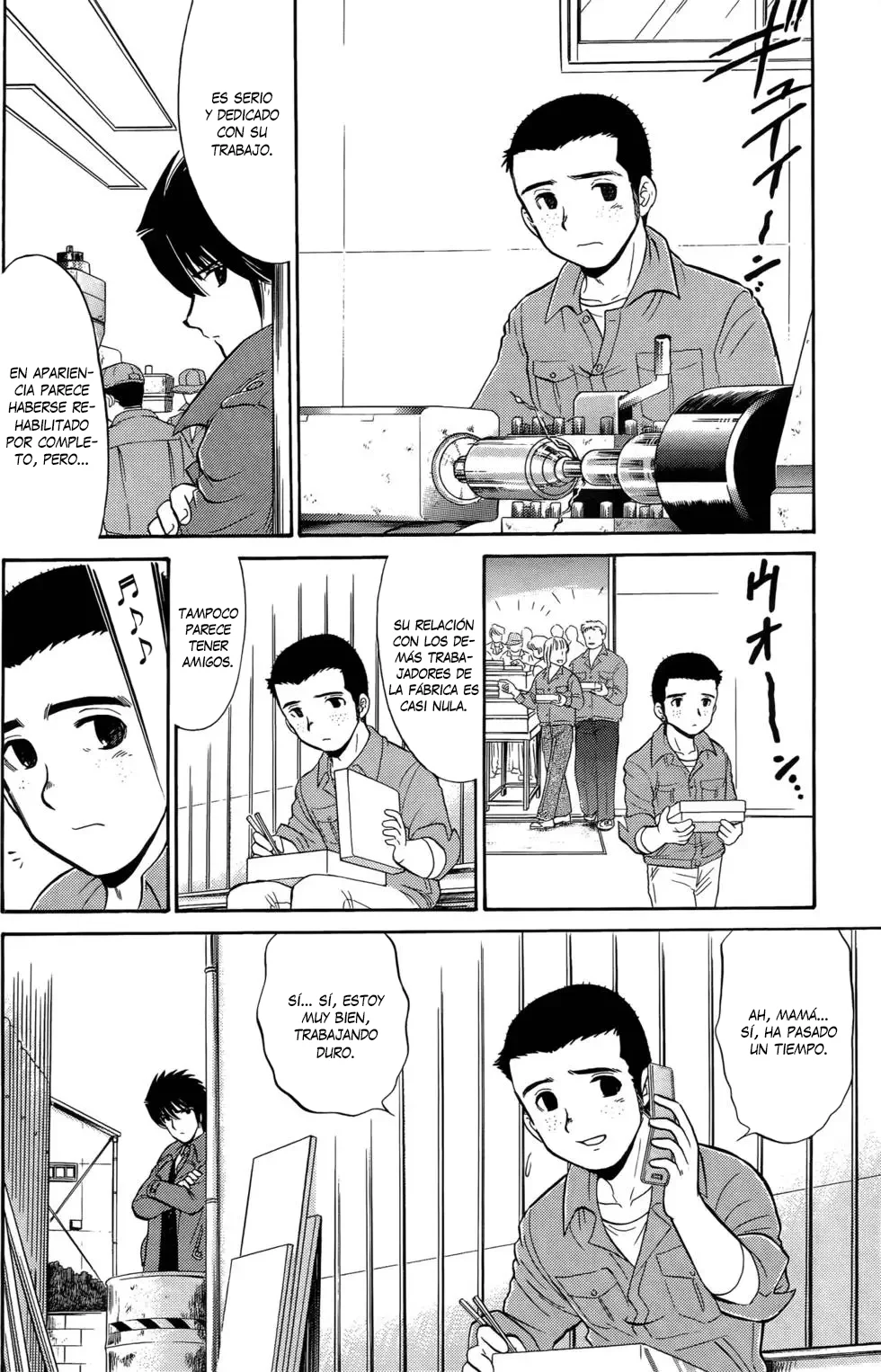 Reibaishi Izuna Capítulo 16 - página 16