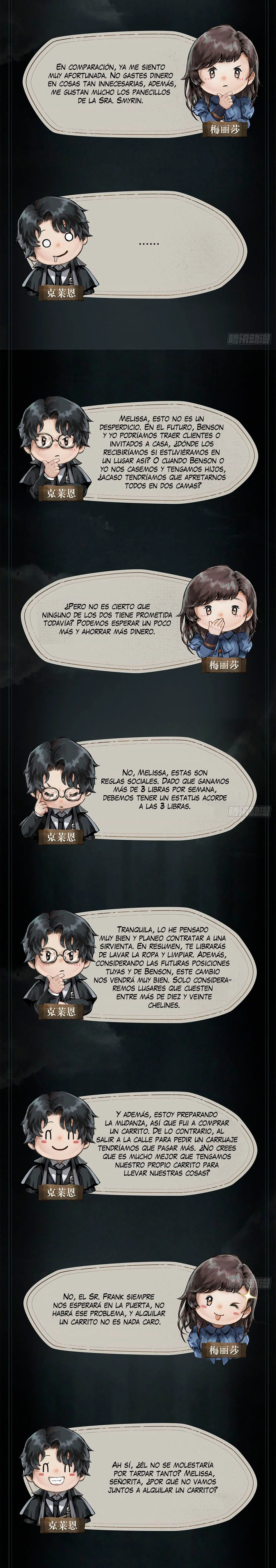 Señor de los Misterios [Remake] Capítulo 24 - página 4