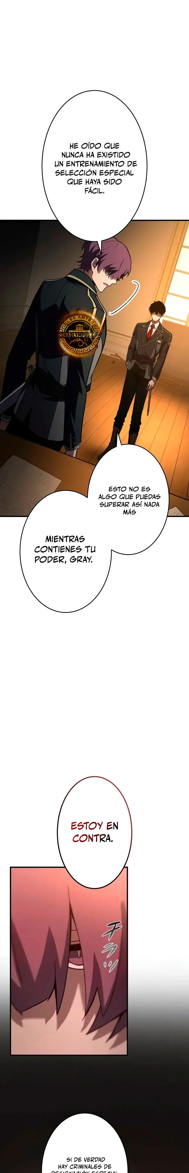 El Regreso del Espadachín Oscuro Capítulo 49 - página 5