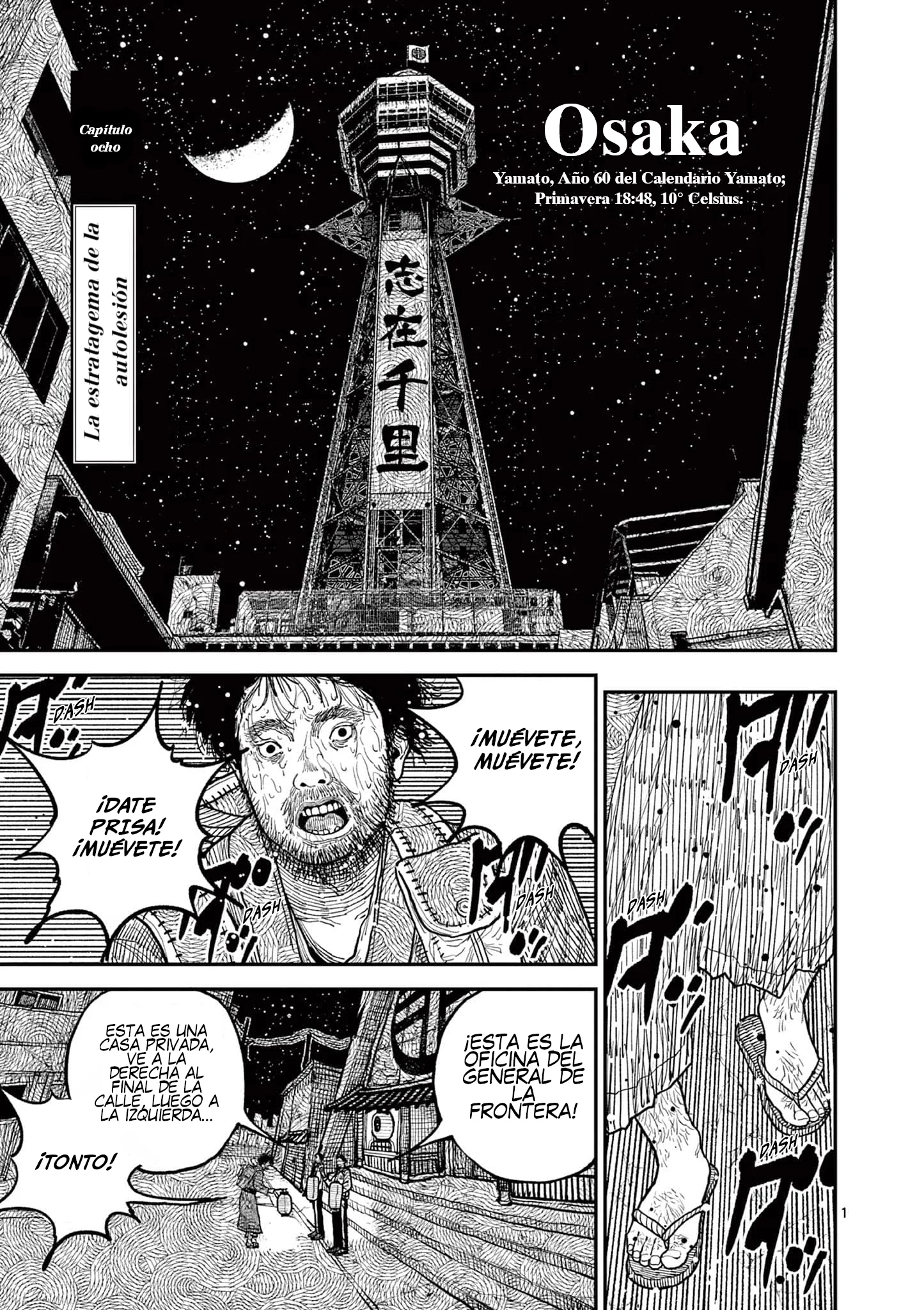 Nippon Sangoku Capítulo 8 - página 2