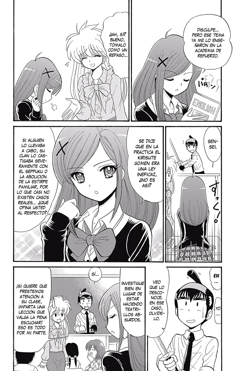 Jigoku Sensei Nube NEO Capítulo 2 - página 6