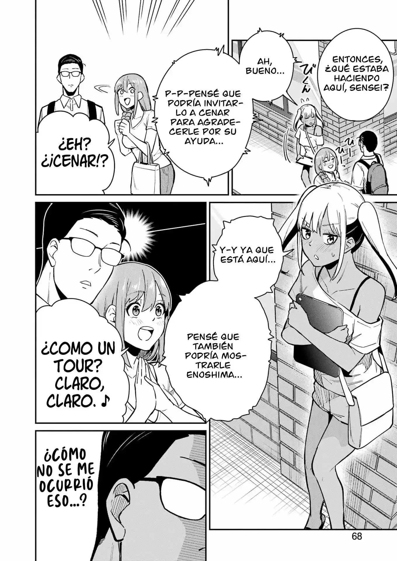 TAMAGAWA-SAN DETEMASHITA? Capítulo 19 - página 8