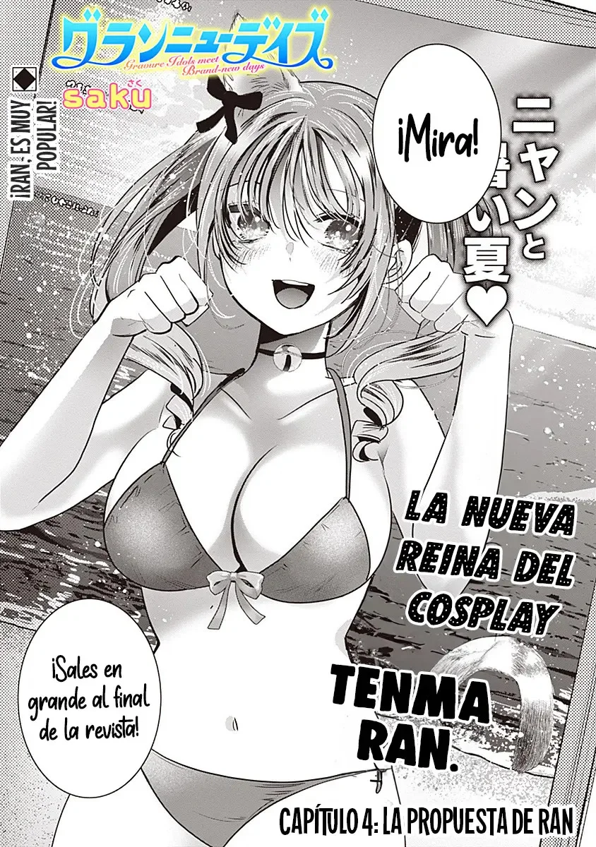Grand New Days Capítulo 4.1 - página 3