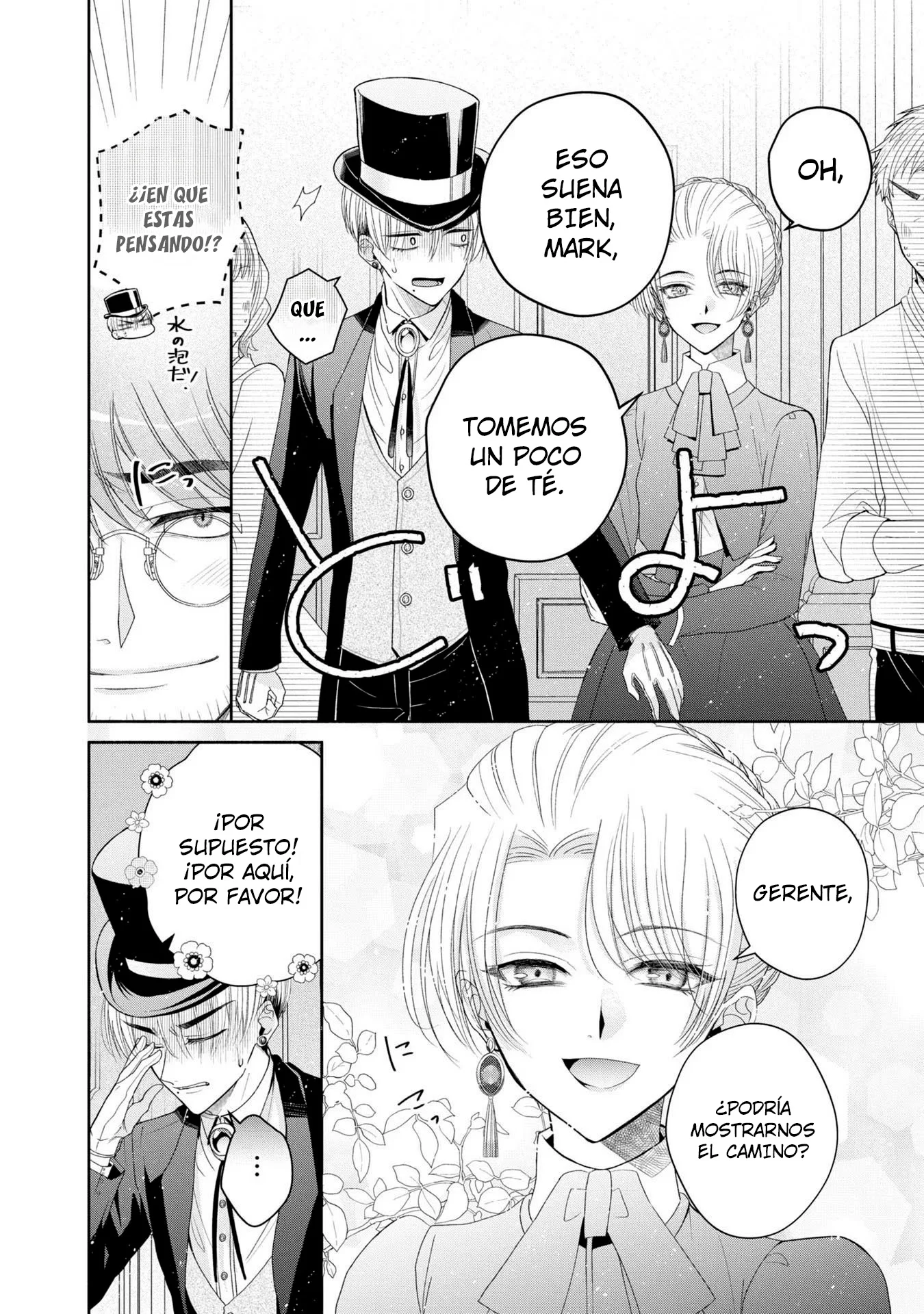 Aku no Kadou o Ikimashou Capítulo 6 - página 22