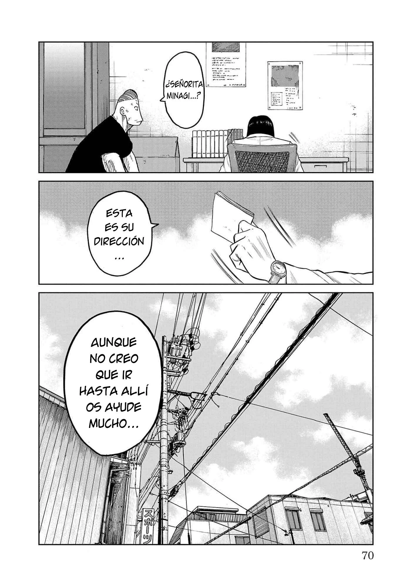 Worst Gaiden Mr. Zetton Capítulo 41 - página 20